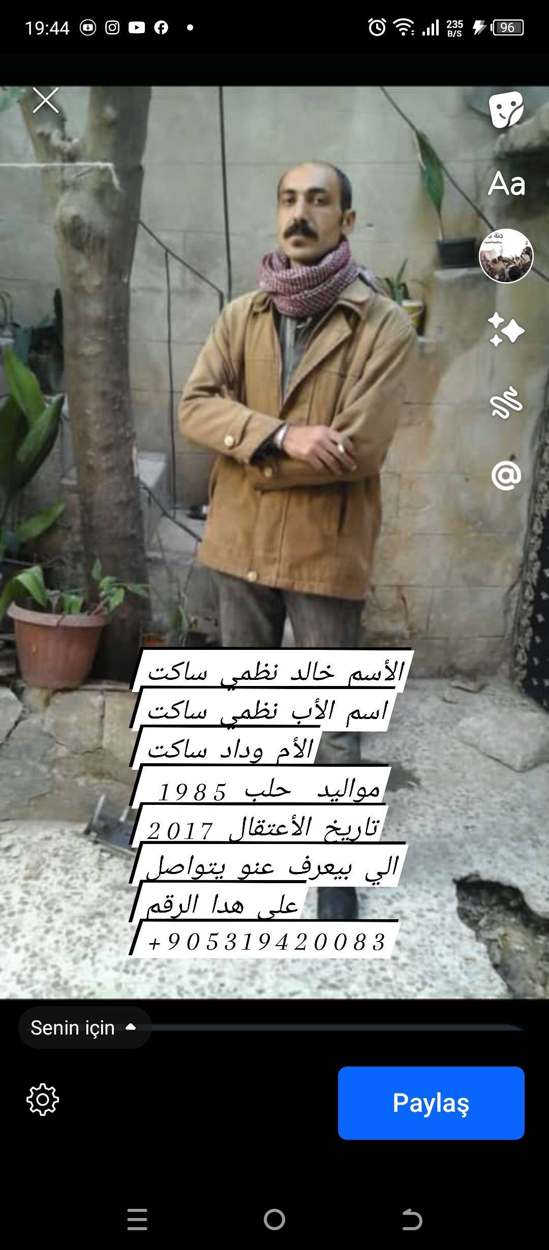 Missing-photo