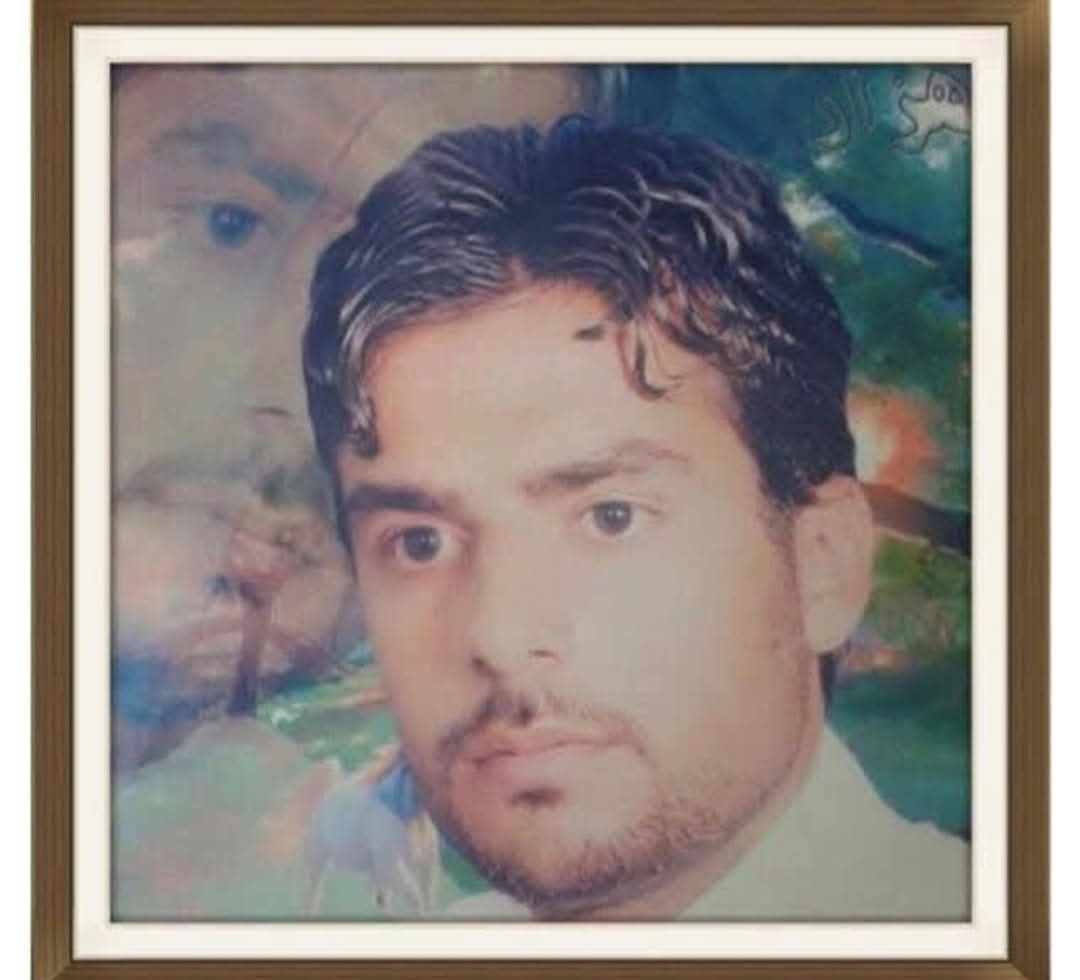 Missing-photo